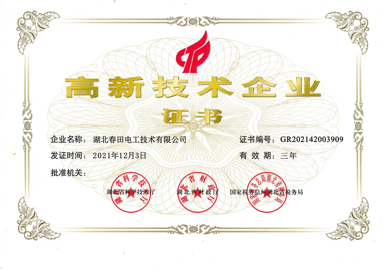 圖片1.png